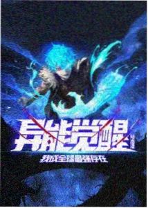 帝国征服者城池经营商路示意图